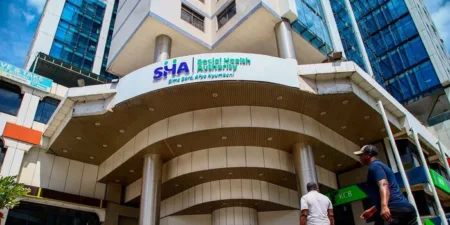 Ministry of Health Directs Parents to Confirm Dependents via SHA Platform