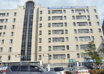 New Structured Allowance System for Teachers Proposed in TSC (Amendment) Bill, 2024