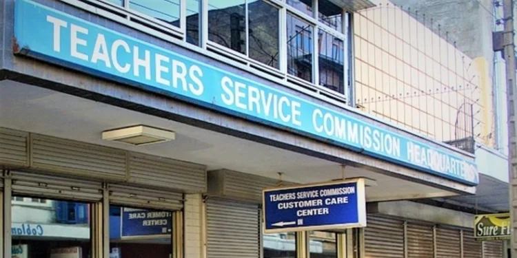 TSC Curriculum Support Officer: Grades, Requirements and Duties Explained (2026) TSC Curriculum Support Officer: Grades, Requirements and Duties Explained (2026)